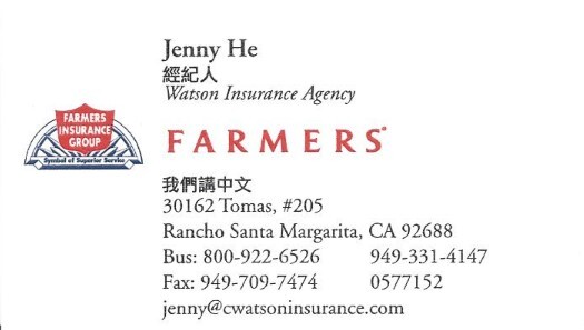 Watson Insurance Agency